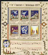 St Vincent 1977 Christmas perf m/sheet containing set of 6 values unmounted mint, SG MS 550