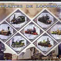 Benin 2006 Railways (early) imperf sheetlet containing 7 values diamond shaped unmounted mint