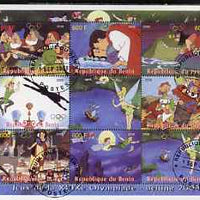 Benin 2008 Beijing Olympics - Disney's Snow White, Peter Pan etc perf sheetlet containing 8 values plus label fine cto used