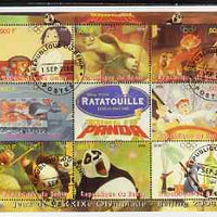 Benin 2008 Beijing Olympics - Disney's Ratatouille & Kung Fu Panda perf sheetlet containing 8 values plus label fine cto used
