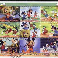 Benin 2008 Beijing Olympics - Disney Characters & Sports #1 perf sheetlet containing 8 values plus label fine cto used