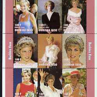 Burkina Faso 1997 Princess Diana #1 perf sheetlet containing 9 values (various portraits) unmounted mint