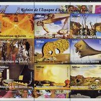 Guinea - Conakry 1998 Paintings by Salvador Dali perf sheetlet containing 9 values unmounted mint. Note this item is privately produced and is offered purely on its thematic appeal