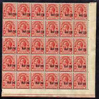 Turks & Caicos Islands 1917 KG5 War Tax 1d red opt at bottom SE quarter sheet of 30 (6x5) with opt shifted to right touching perforations, unmounted mint SG 140var