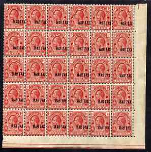 Turks & Caicos Islands 1917 KG5 War Tax 1d red opt at bottom SE quarter sheet of 30 (6x5) with opt shifted to right touching perforations, unmounted mint SG 140var