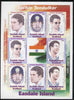 Easdale 2008 Sachin Tendulkar (cricketer) imperf sheetlet containing 8 values plus label, unmounted mint