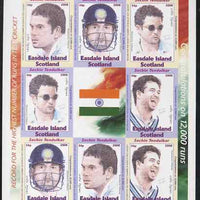 Easdale 2008 Sachin Tendulkar (cricketer) imperf sheetlet containing 8 values plus label, unmounted mint