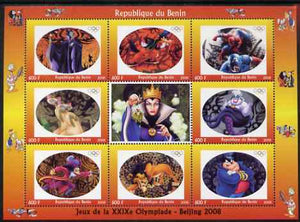 Benin 2008 Beijing Olympics - Comic Book Heroes & Disney Characters #2 perf sheetlet containing 8 values plus label unmounted mint. Note this item is privately produced and is offered purely on its thematic appeal (Spider Man, Pet……Details Below