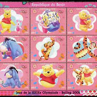 Benin 2009 Beijing Olympics #1 - Winnie the Pooh perf sheetlet containing 9 values unmounted mint