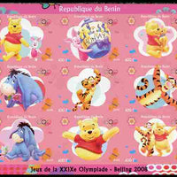 Benin 2009 Beijing Olympics #1 - Winnie the Pooh imperf sheetlet containing 9 values unmounted mint. Note this item is privately produced and is offered purely on its thematic appeal