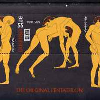 Guernsey 1996 Centenary of Modern Olympic Games perf m/sheet unmounted mint, SG MS 710