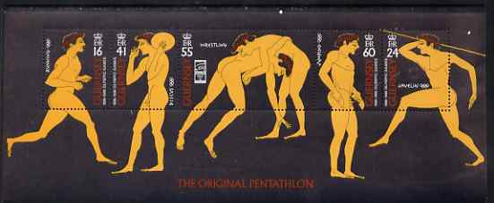 Guernsey 1996 Centenary of Modern Olympic Games perf m/sheet unmounted mint, SG MS 710