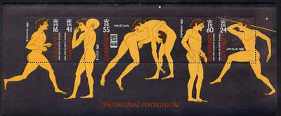 Guernsey 1996 Centenary of Modern Olympic Games perf m/sheet unmounted mint, SG MS 710