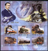 Guinea - Bissau 2005 Steam Trains & Jules Verne perf sheetlet containing 6 values unmounted mint Mi 3016-21