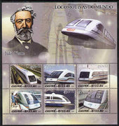 Guinea - Bissau 2005 Maglev Trains & Jules Verne perf sheetlet containing 6 values unmounted mint Mi 3028-33