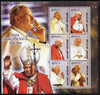 Guinea - Bissau 2005 Pope John paul II perf sheetlet containing 6 values unmounted mint Mi 3065-70