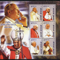Guinea - Bissau 2005 Pope John paul II perf sheetlet containing 6 values unmounted mint Mi 3065-70