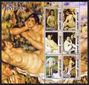 Guinea - Bissau 2005 Paintings by French Impressionists perf sheetlet containing 6 values unmounted mint Mi 3049-54