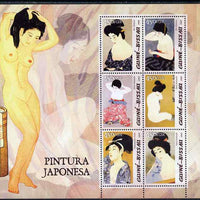Guinea - Bissau 2005 Paintings by Japanese Artists #1 perf sheetlet containing 6 x 450 Fcfa values unmounted mint Mi 3100-05