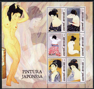 Guinea - Bissau 2005 Paintings by Japanese Artists #1 perf sheetlet containing 6 x 450 Fcfa values unmounted mint Mi 3100-05