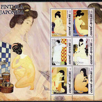 Guinea - Bissau 2005 Paintings by Japanese Artists #2 perf sheetlet containing 6 x 500 Fcfa values unmounted mint Mi 3106-11