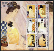 Guinea - Bissau 2005 Paintings by Japanese Artists #2 perf sheetlet containing 6 x 500 Fcfa values unmounted mint Mi 3106-11