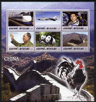 Guinea - Bissau 2005 China perf sheetlet containing 6 values unmounted mint Mi 3072-77