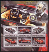 Guinea - Bissau 2005 Ferrari Cars & Jules Verne with Rotary Logo perf sheetlet containing 6 values unmounted mint Mi 3086-91