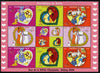 Benin 2009 Beijing Olympics #2 - Disney Characters perf sheetlet containing 8 values plus label unmounted mint