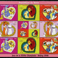 Benin 2009 Beijing Olympics #2 - Disney Characters perf sheetlet containing 8 values plus label unmounted mint