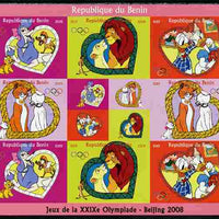 Benin 2009 Beijing Olympics #2 - Disney Characters imperf sheetlet containing 8 values plus label unmounted mint. Note this item is privately produced and is offered purely on its thematic appeal