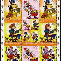 Benin 2009 Beijing Olympics #4 - Disney Characters (Music) perf sheetlet containing 8 values plus label unmounted mint