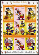 Benin 2009 Beijing Olympics #4 - Disney Characters (Music) imperf sheetlet containing 8 values plus label unmounted mint. Note this item is privately produced and is offered purely on its thematic appeal