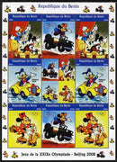 Benin 2009 Beijing Olympics #5 - Disney Characters (Mickey, Minnie & Donald) perf sheetlet containing 8 values plus label unmounted mint. Note this item is privately produced and is offered purely on its thematic appeal