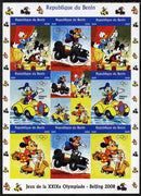 Benin 2009 Beijing Olympics #5 - Disney Characters (Mickey, Minnie & Donald) imperf sheetlet containing 8 values plus label unmounted mint