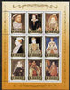 North Korea 1984 European Royalty #2 perf sheetlet containing 9 values unmounted mint, Mi 2540-48