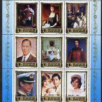 North Korea 1984 European Royalty #5 perf sheetlet containing 9 values unmounted mint, Mi 2567-75