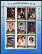 North Korea 1984 European Royalty #5 perf sheetlet containing 9 values unmounted mint, Mi 2567-75