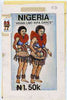 Nigeria 1992 Nigerian Dances - original hand-painted artwork for N1.50 value as issued (Asian Ubo Ikpa Dance) on card 5" x 9" endorsed C3, plus stamp sized machine proof in colour but without inscriptions or value
