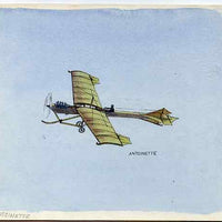 Eynhallow 1982 Early Aircraft #1 (Antoinette) original artwork by R A Sherrington of the B L Kearley Studio, watercolour on board 180 x 150 mm plus issued perf sheetlet incorporating this image