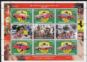 Guinea - Conakry 1998 Ferrari perf sheetlet containing 9 values unmounted mint. Note this item is privately produced and is offered purely on its thematic appeal