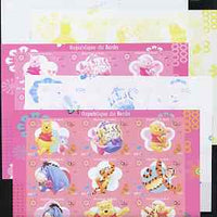 Benin 2009 Beijing Olympics #1 - Winnie the Pooh imperf sheetlet containing 9 values, the set of 5 progressive proofs comprising the 4 individual colours plus all 4-colour composite, unmounted mint