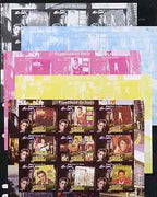Benin 2009 Elvis Presley - Album Covers imperf sheetlet containing 9 values, the set of 5 progressive proofs comprising the 4 individual colours plus all 4-colour composite, unmounted mint