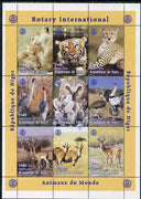 Niger Republic 1998 Animals of the World perf sheetlet containing 9 values (each with Rotary Logo) unmounted mint. Note this item is privately produced and is offered purely on its thematic appeal