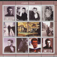 Koriakia Republic 2000 James Dean perf sheetlet containing 12 values unmounted mint