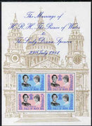 Isle of Man 1981 Royal Wedding perf m/sheet unmounted mint, SG MS204