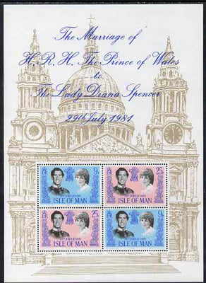 Isle of Man 1981 Royal Wedding perf m/sheet unmounted mint, SG MS204
