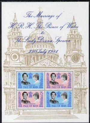 Isle of Man 1981 Royal Wedding perf m/sheet unmounted mint, SG MS204