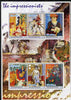 Afghanistan 2001 The Impressionists - Henri Matisse perf sheetlet containing set of 6 values unmounted mint. Note this item is privately produced and is offered purely on its thematic appeal, it has no postal validity