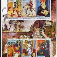Afghanistan 2001 The Impressionists - Henri Matisse perf sheetlet containing set of 6 values unmounted mint. Note this item is privately produced and is offered purely on its thematic appeal, it has no postal validity